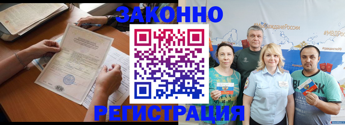 форма 3 в Десногорске